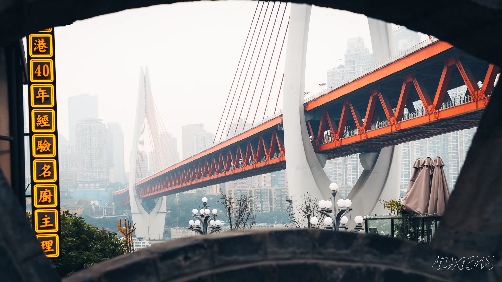 Travel photography by ALYXLENS