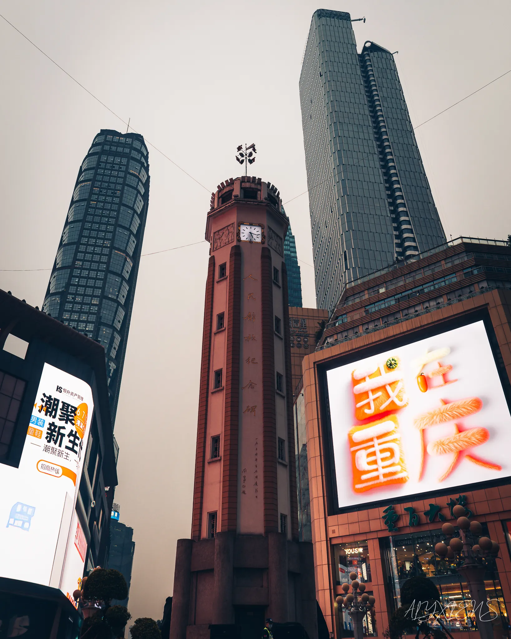 Travel photography by ALYXLENS